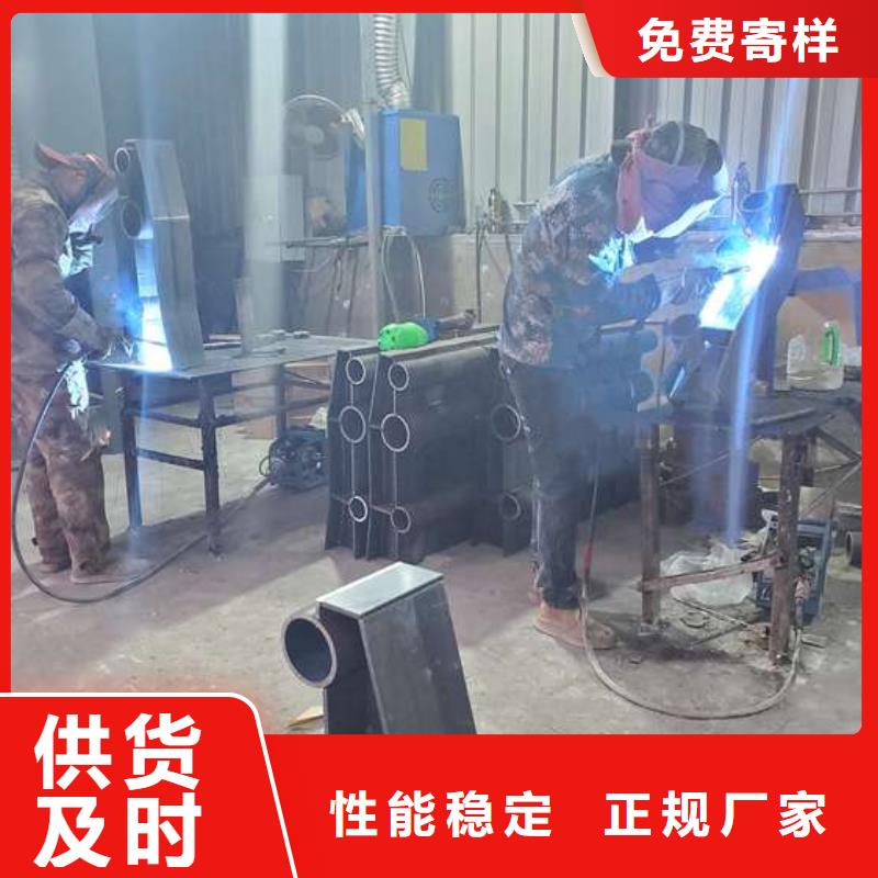 护栏网围栏网厂家施工方案