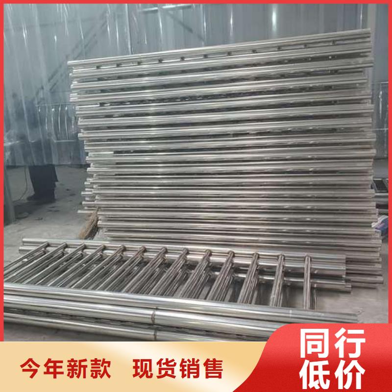 Led灯光护栏订购热线