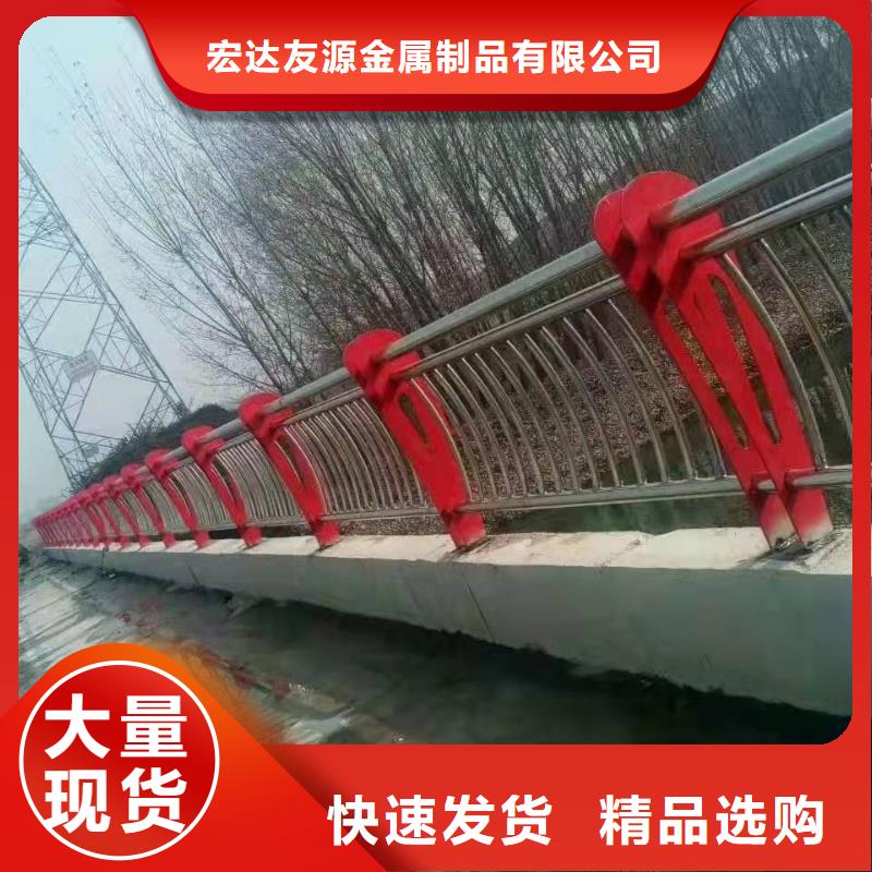2025专注品质##护栏网厂家联系方式##质量保证