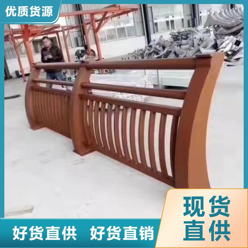 生产加工Q355B桥梁防撞护栏多少钱一米