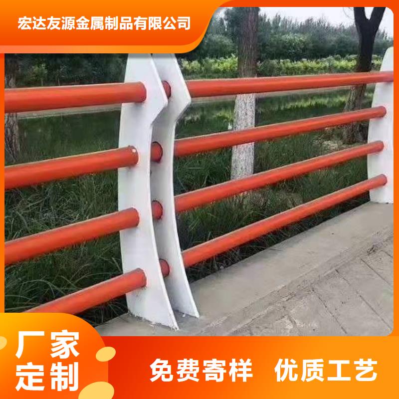 桥梁防撞护栏定制