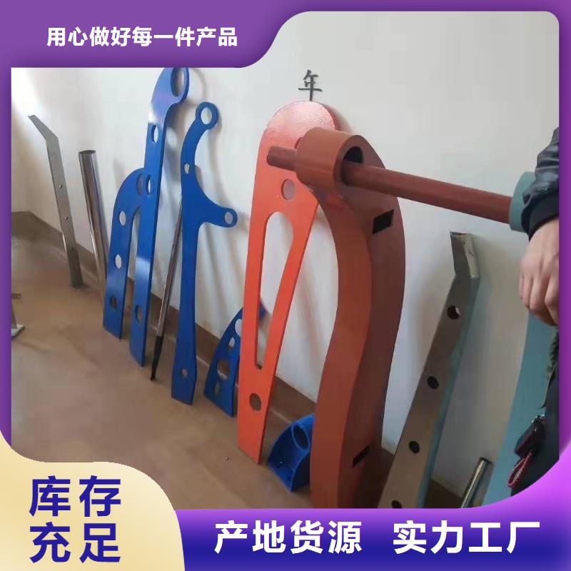 护栏网围栏网厂家定制批发