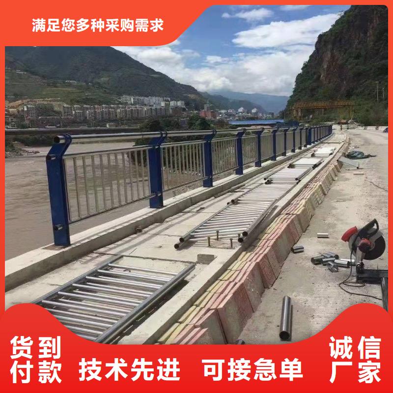 不锈钢复合管护栏-不锈钢复合管护栏货源充足