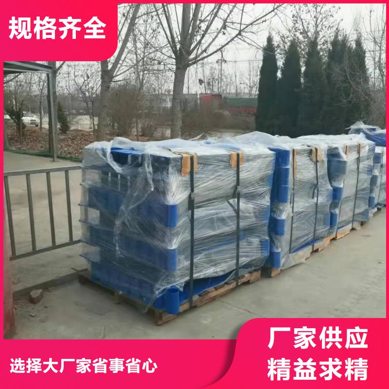护栏打钻一体机的规格尺寸