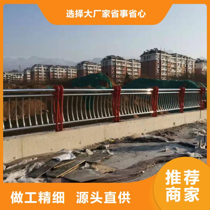 定做Q355B方管护栏价格表