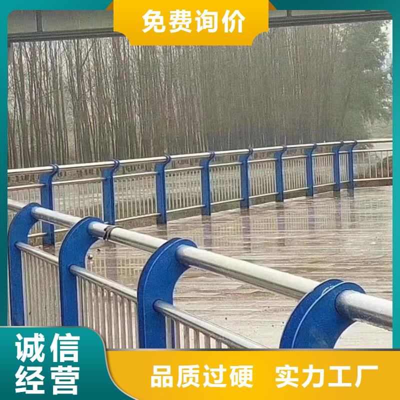 Q355D桥梁防撞护栏服务完善