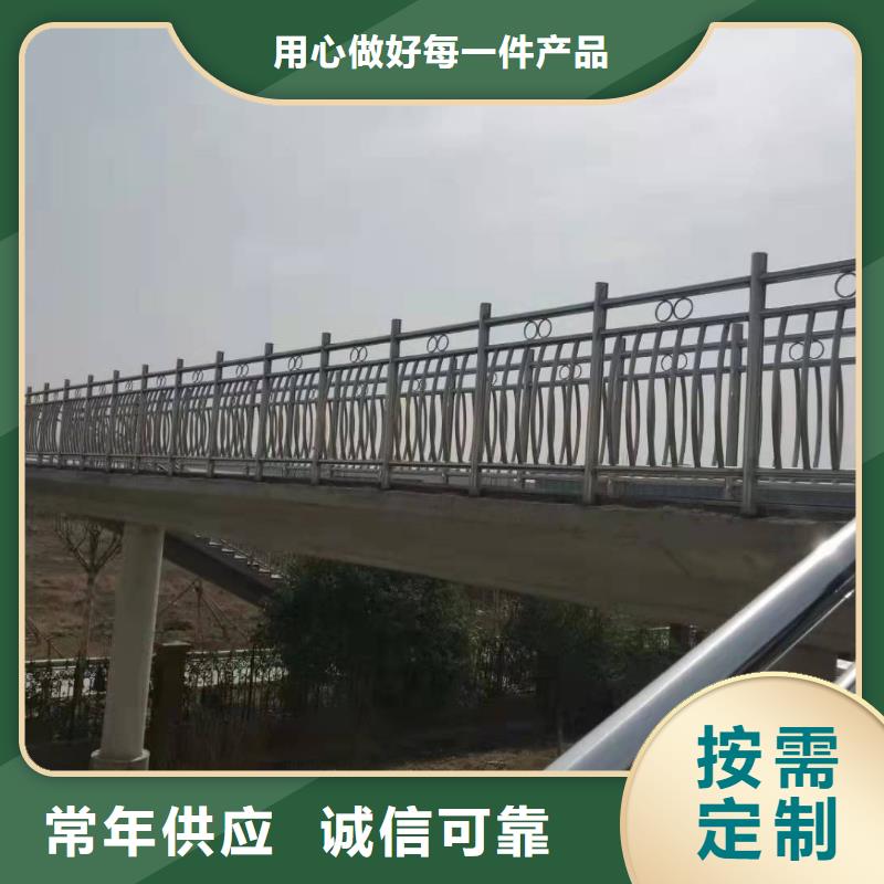 ##桥梁护栏厂家