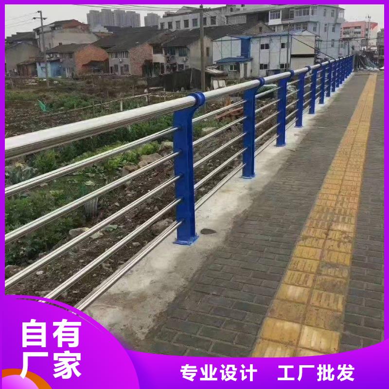 Q355D喷塑护栏经销商