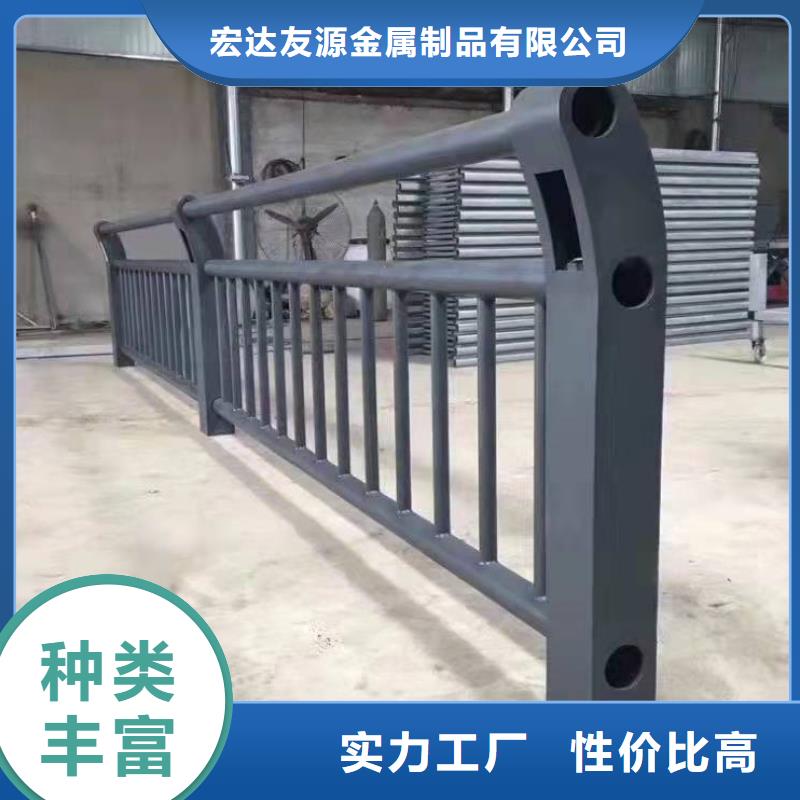 护栏杆多少钱一米实力厂家生产