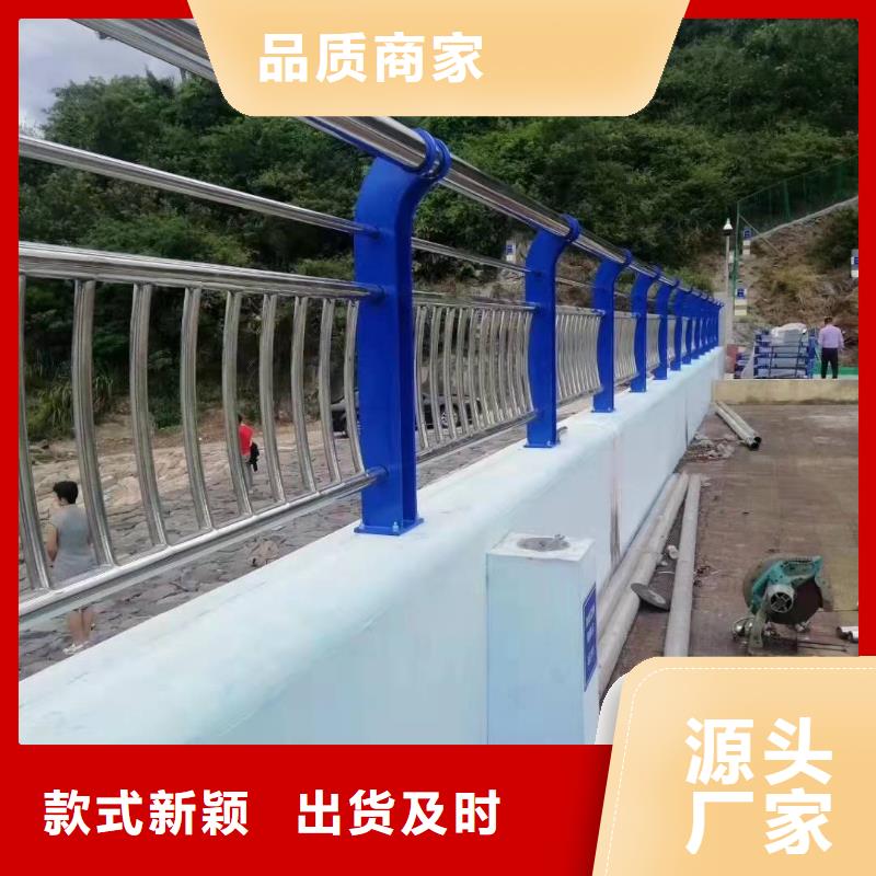 Q355C防撞护栏专业生产