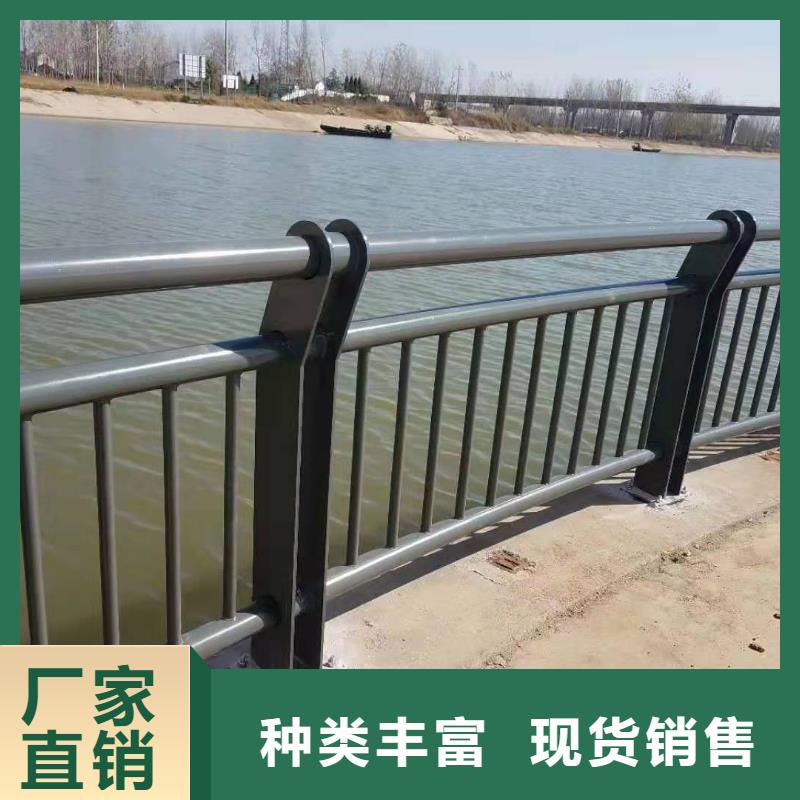 生产销售桥梁护栏厂家