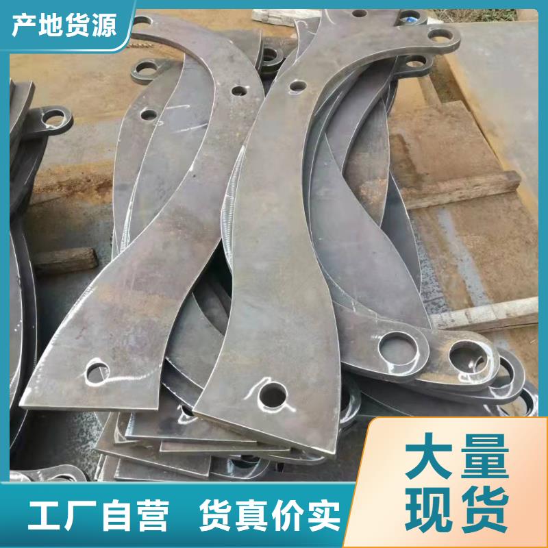 Q355C方管护栏全国可发货