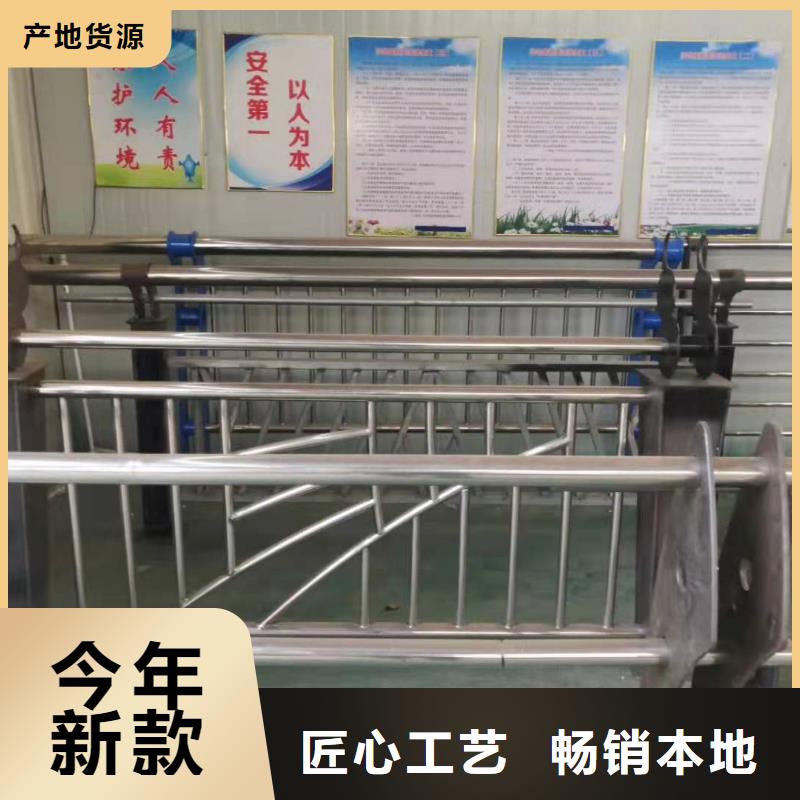 护栏杆多少钱一米实力厂家生产