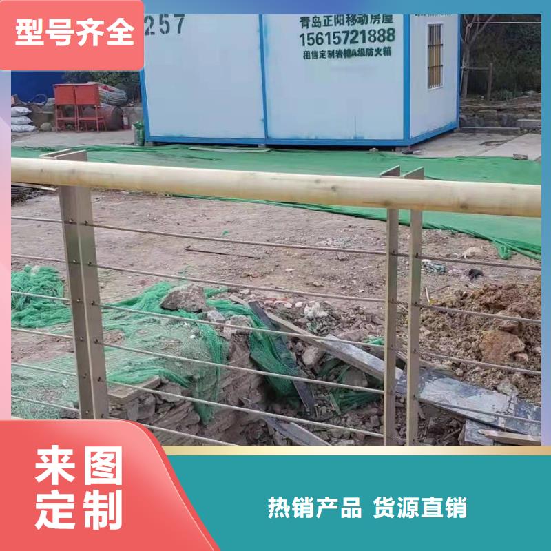 Q355D防撞道路护栏给您底价优惠