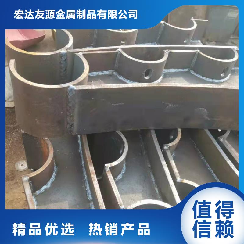 防撞护栏
