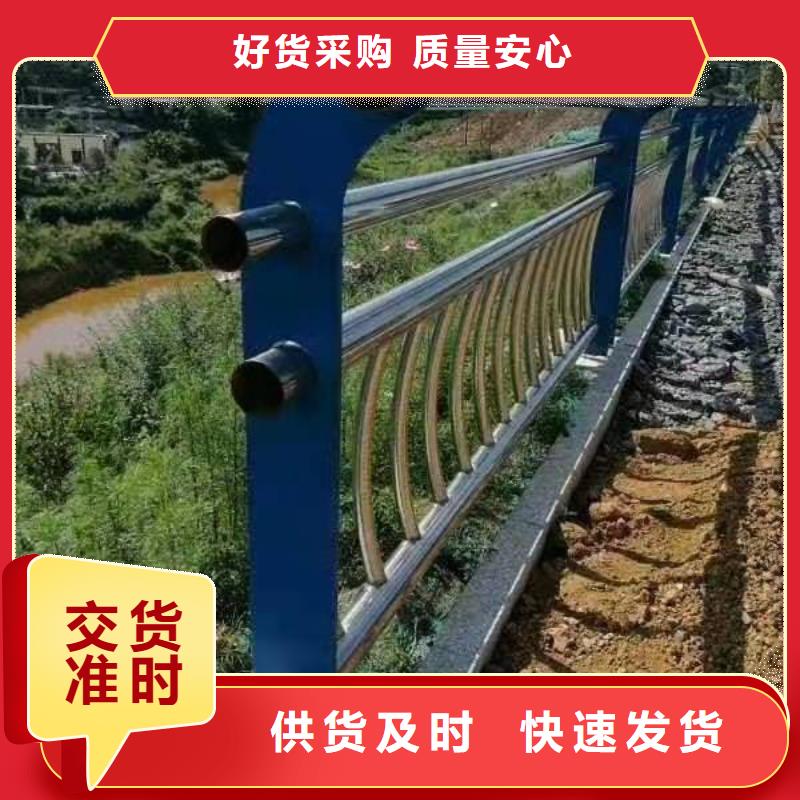 库存充足的公路护栏销售厂家