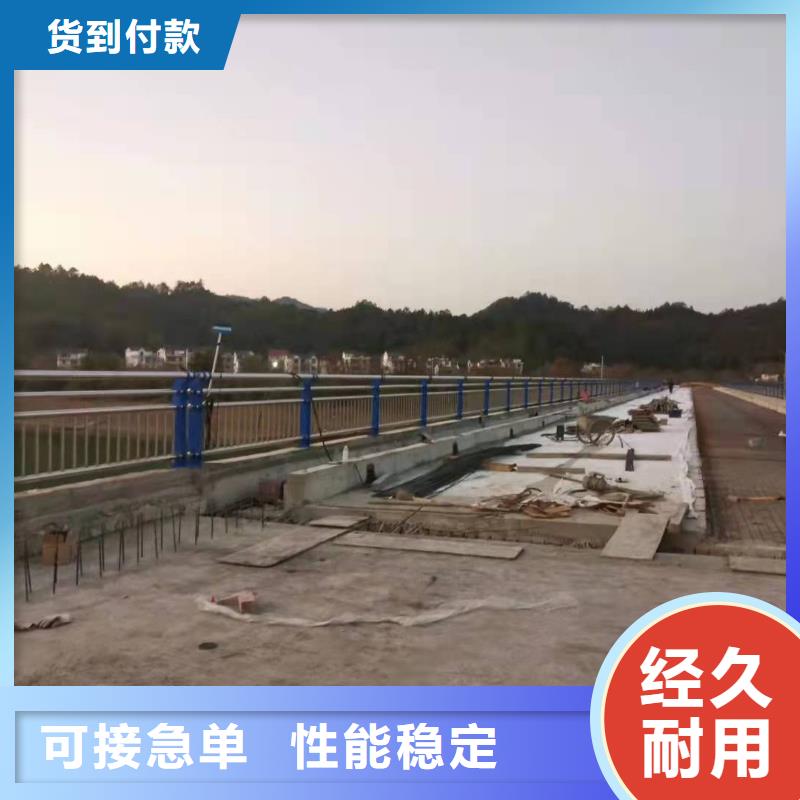 河道护栏品牌供货商