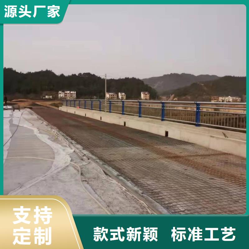 政道路护栏生产厂家实体厂家