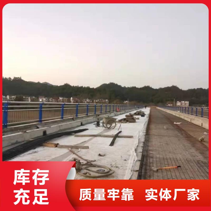 Q355B方管护栏价格公道合理