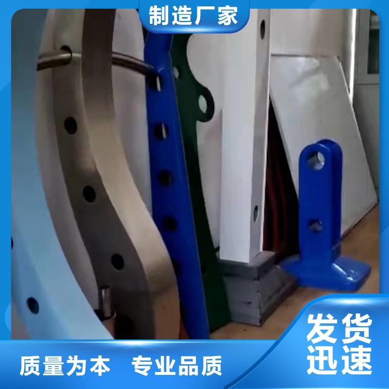 价格低的护栏厂家生产厂家本地厂家