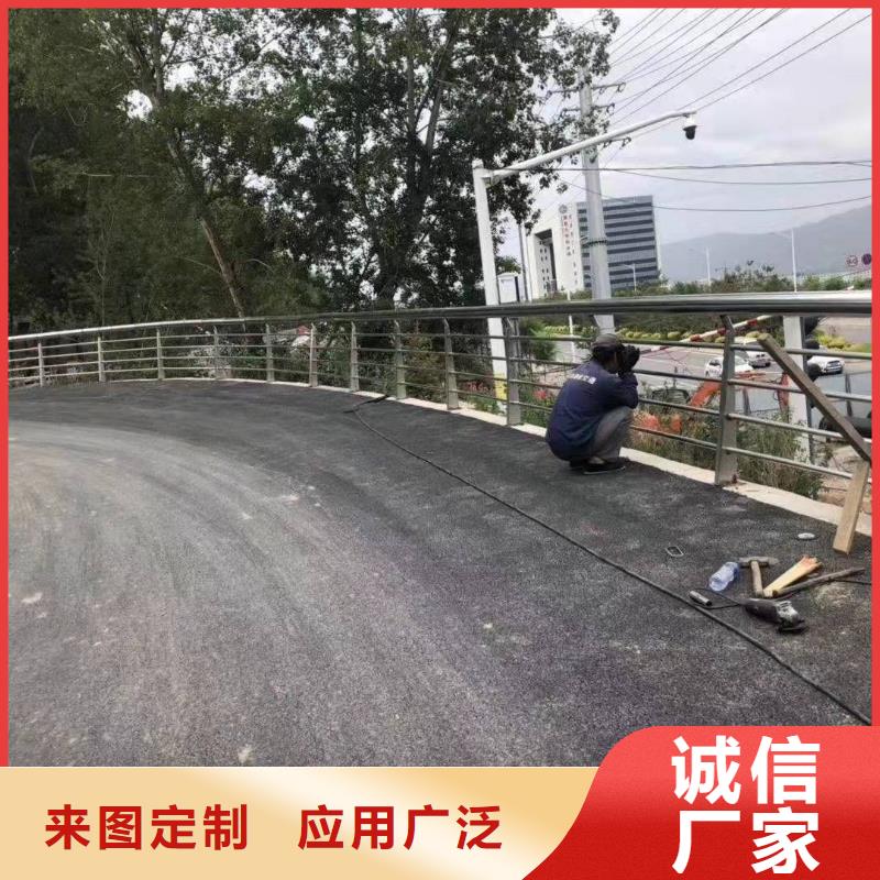 护栏板生产厂家诚信厂家-品质保障