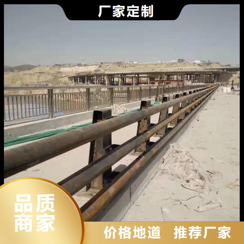 有现货的不锈钢桥梁护栏品牌厂家