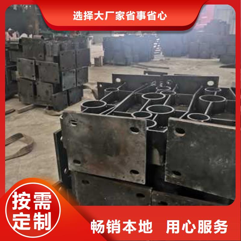 不锈钢复合管厂家欢迎客户选购