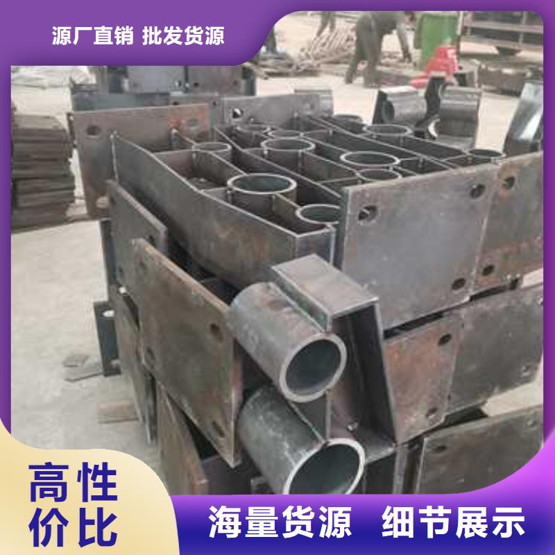 Q355B桥梁防撞护栏批发零售