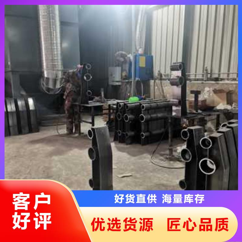 Q355B喷塑护栏现货供应