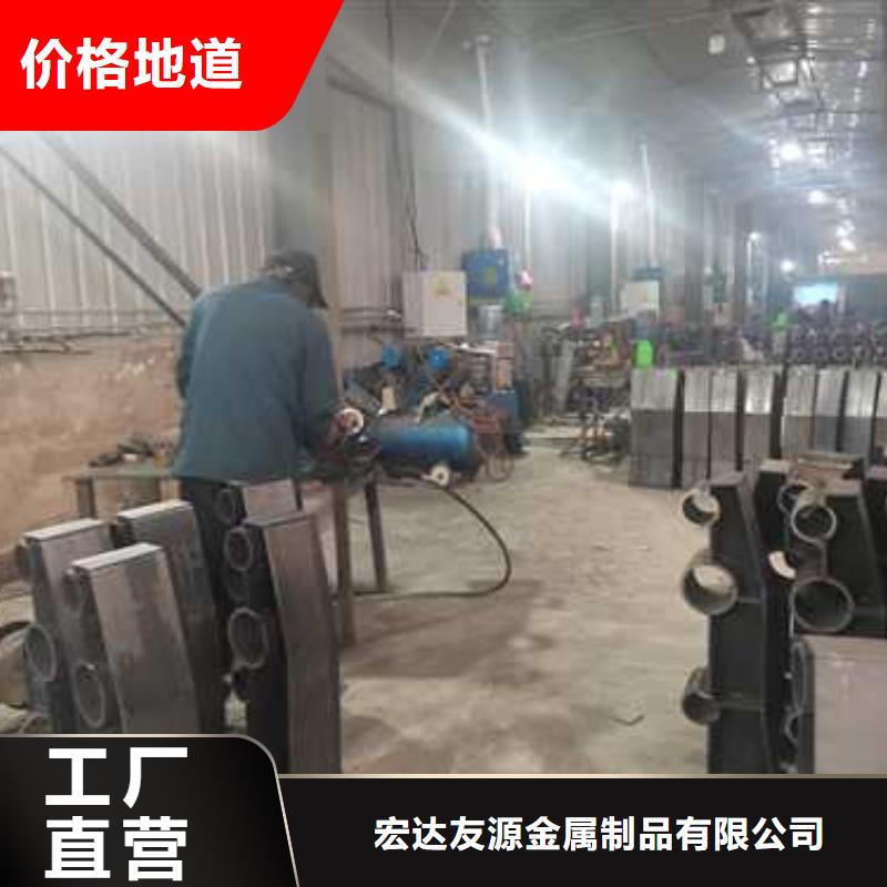 定制Q355E喷塑护栏防撞性能好
