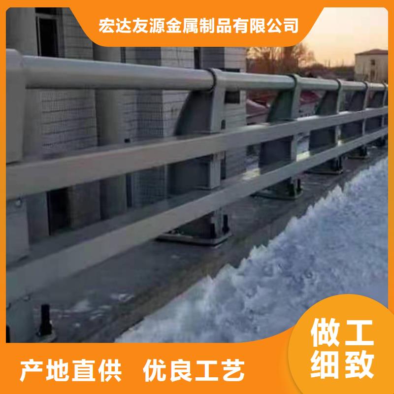 护栏围栏不满意可退货