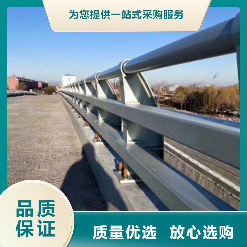 Q355C碳钢护栏精细生产
