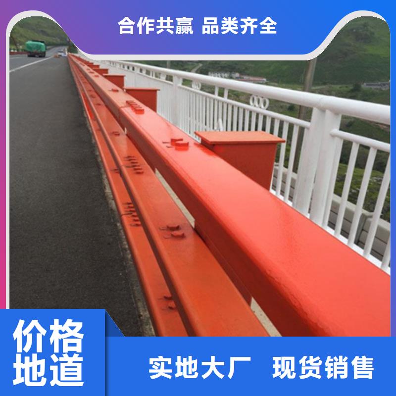 Q355B碳钢护栏服务细致周到