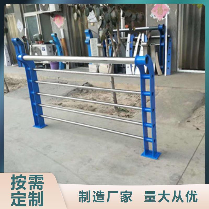 道路护栏-道路护栏值得信赖