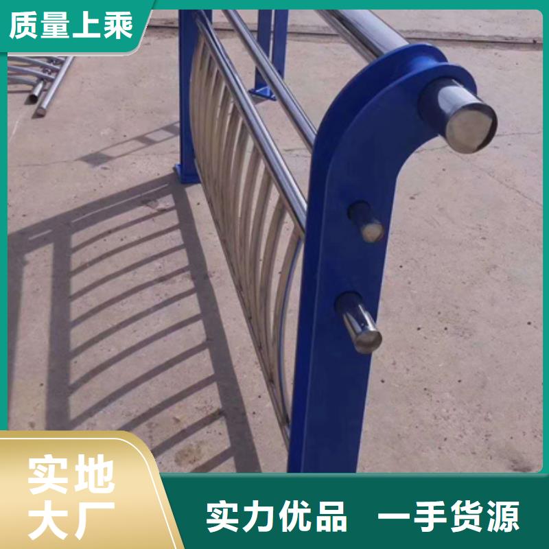 Q355B防撞护栏现货供应及时