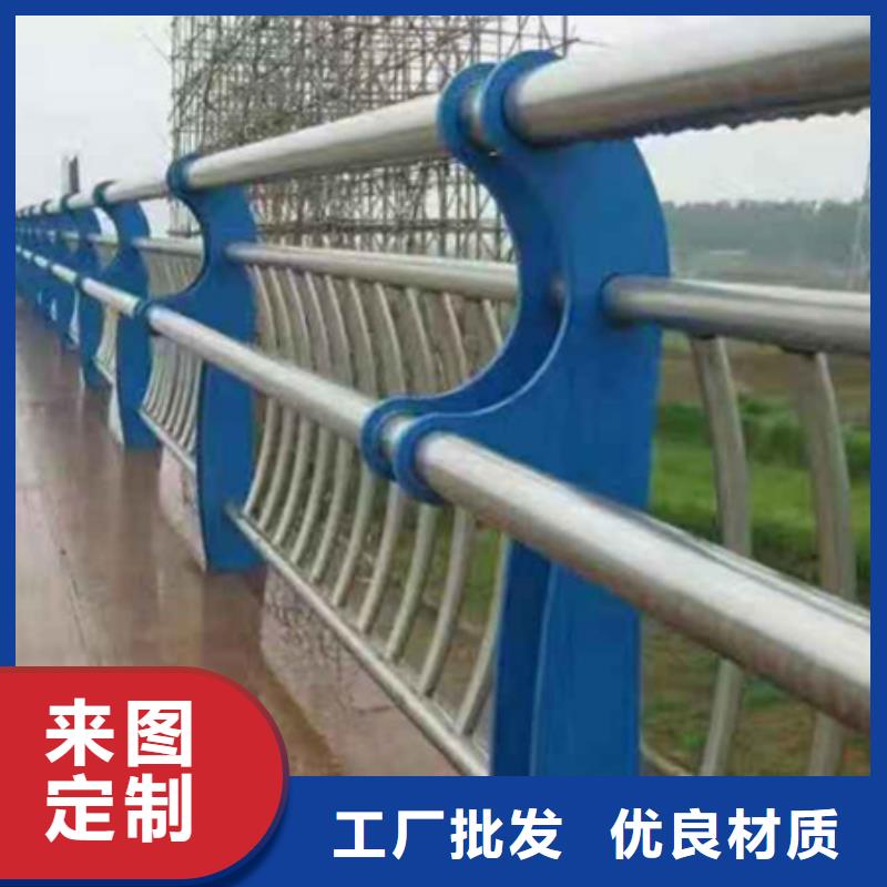 生产Q355B河道护栏多少钱一米