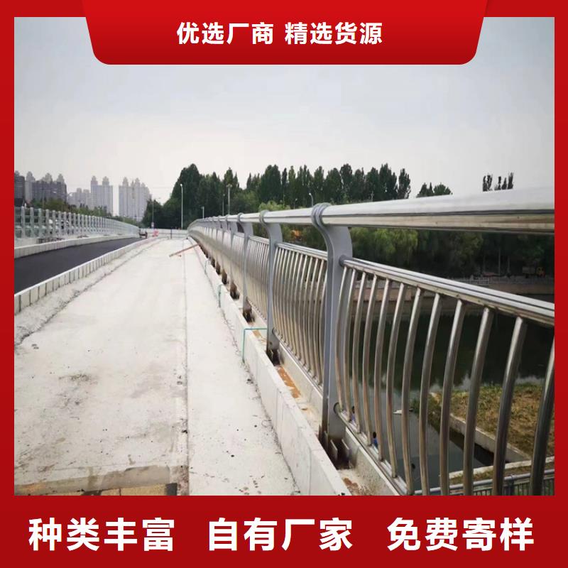 优质高铁站防撞护栏厂家的当地厂家