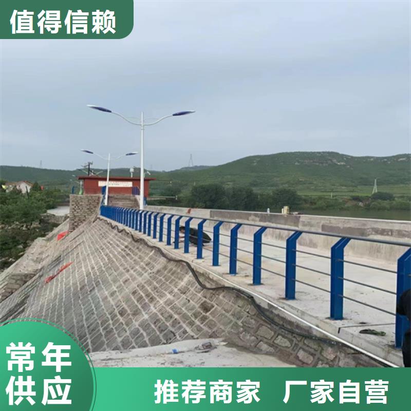 质量可靠的Q345高速公路防撞护栏厂家基地