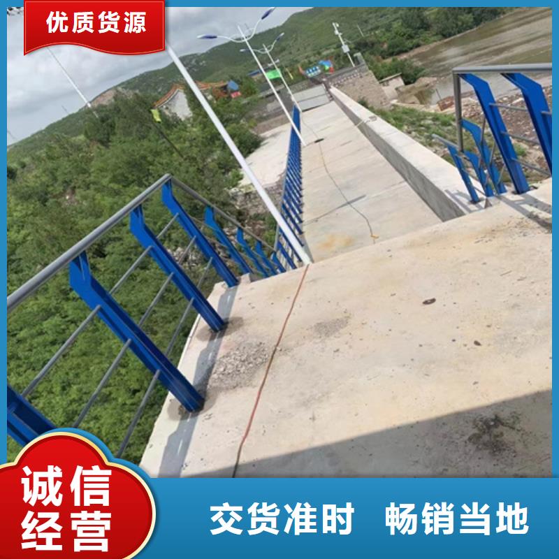 资讯：防撞牛角支架厂家