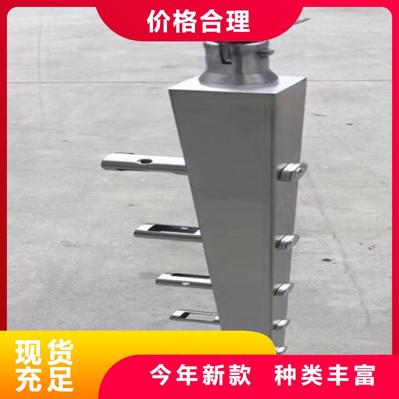 防撞护栏规格型号供应商