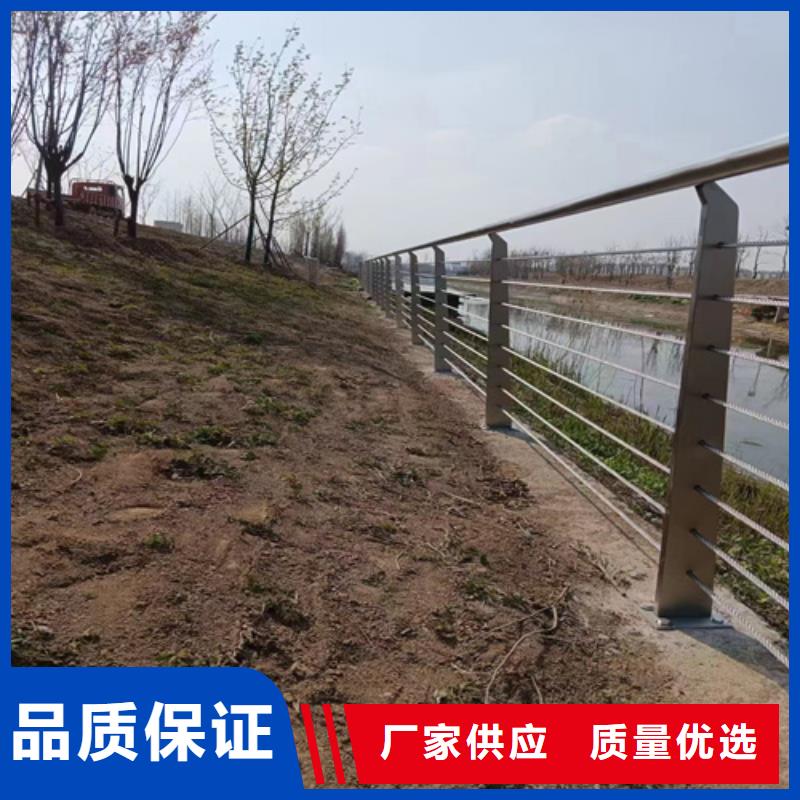 【图】道路防撞护栏生产厂家