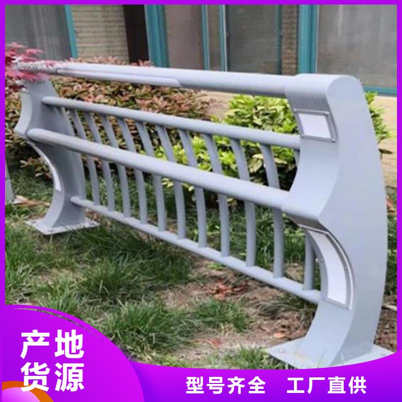 道路防撞护栏生产厂家有样品