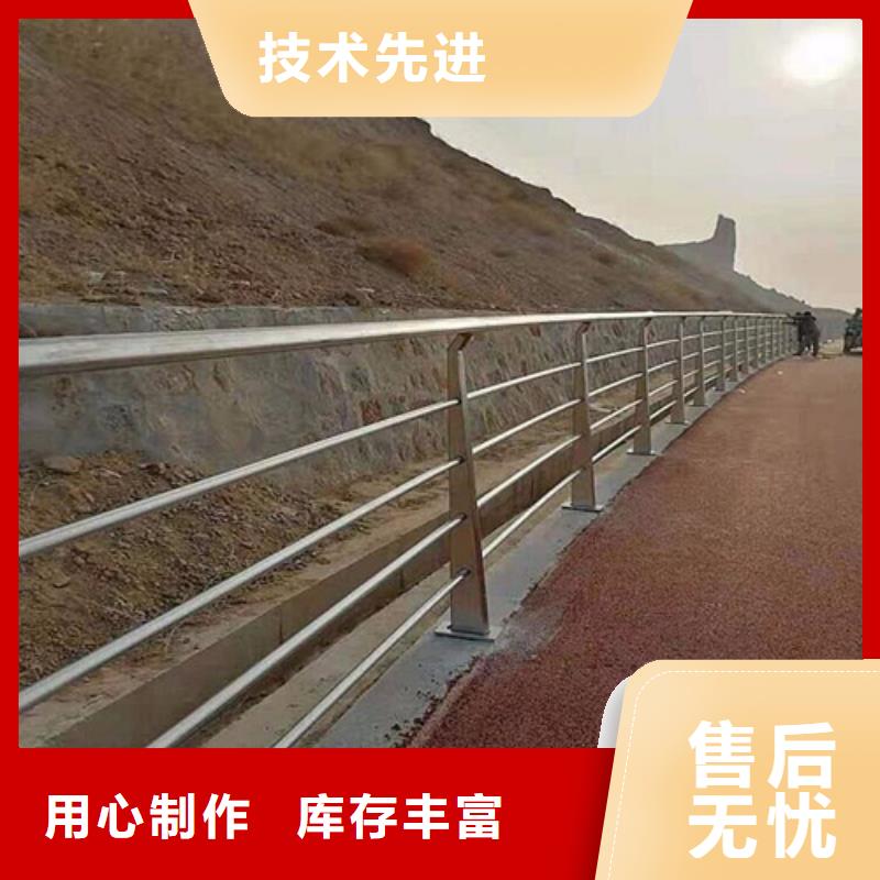 桥梁梁防撞护栏-本地商家