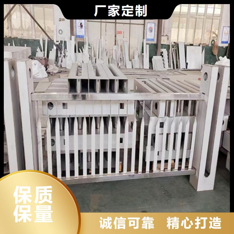 定制铝合金护栏公司