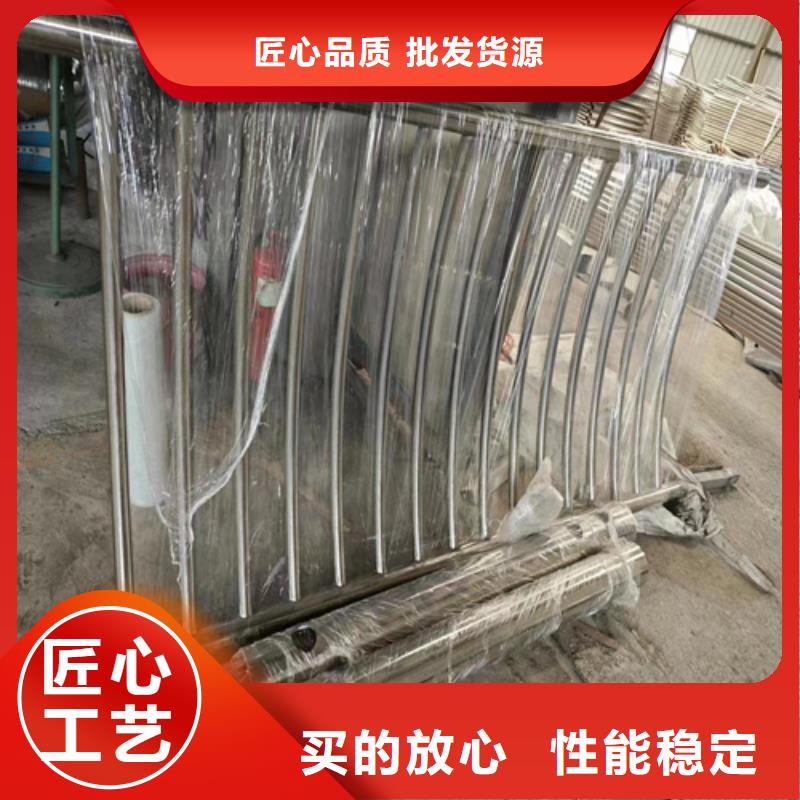 #河道桥梁景观护栏#-品质保证
