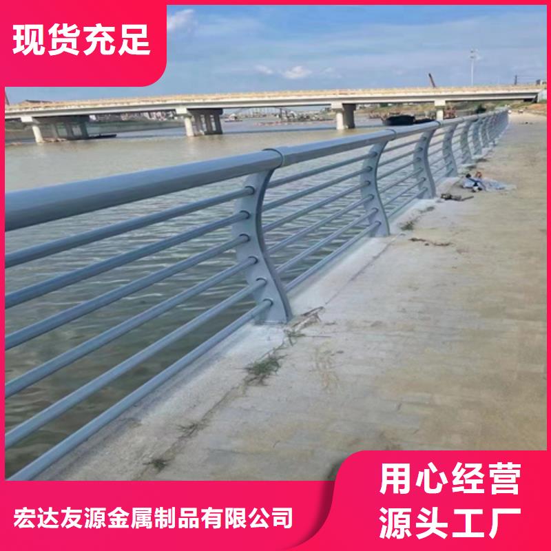 甄选：桥梁防撞护栏供应商