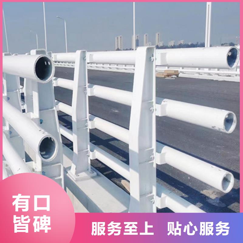 防撞护栏模板验货合格