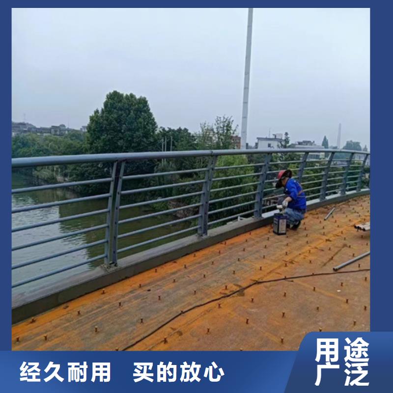 定做公路防撞护栏的销售厂家