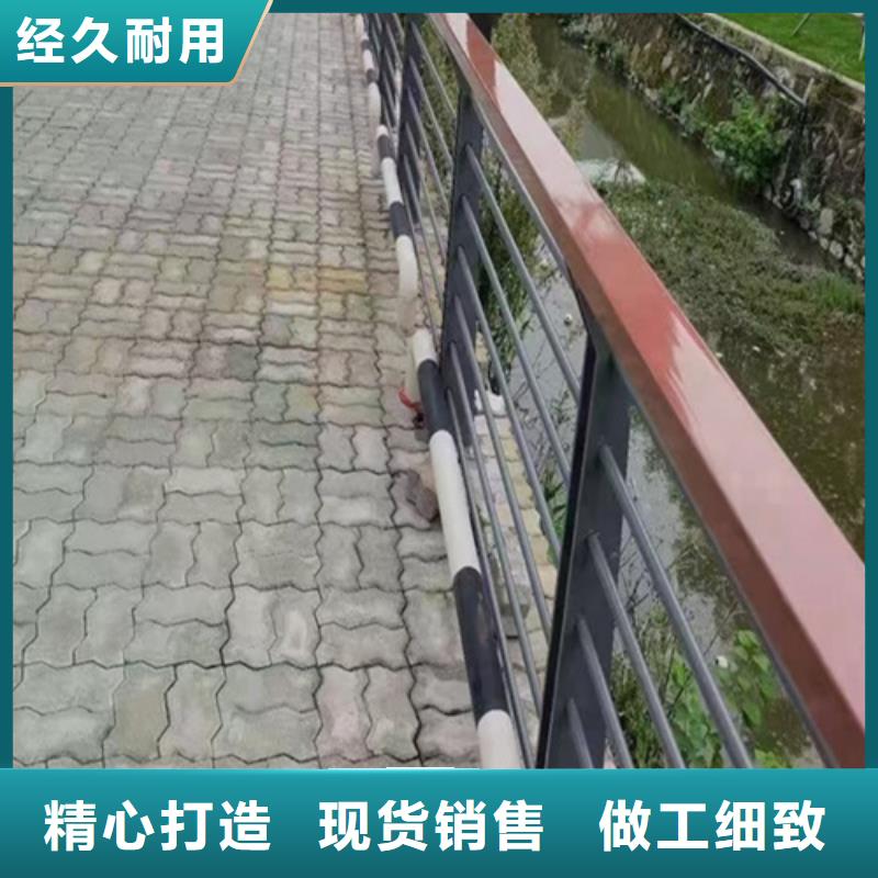 #防撞护栏#选择我们