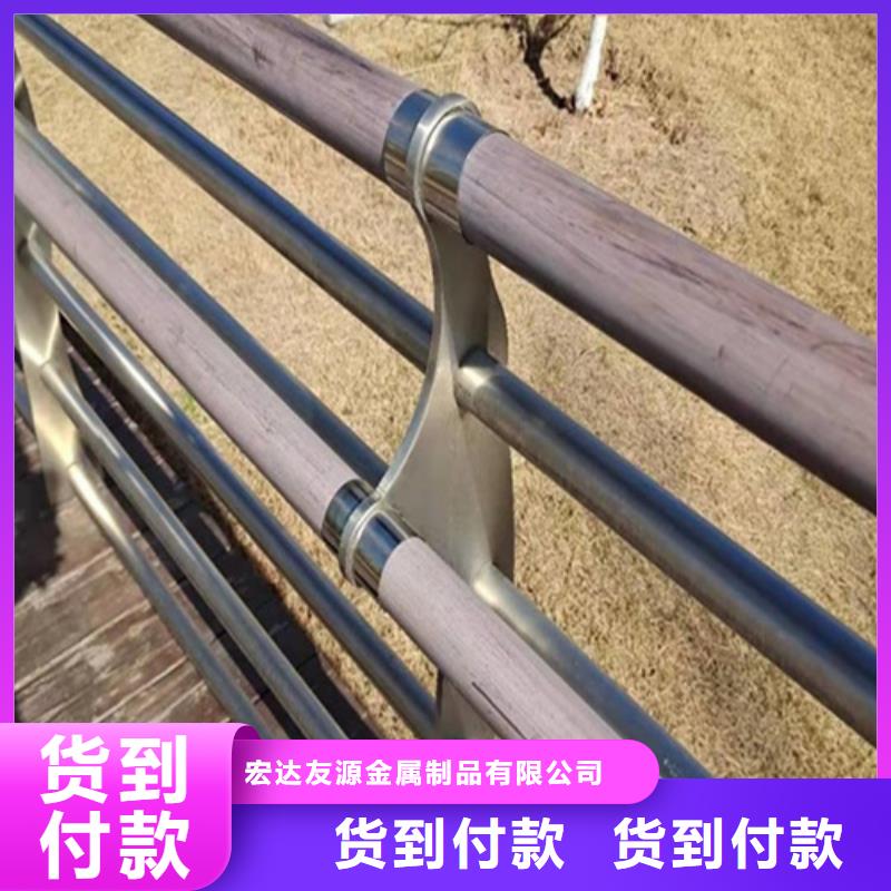 重庆防撞护栏-高质量重庆防撞护栏